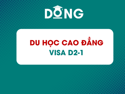 4 Du học hệ Cao đẳng Hàn Quốc visa D2-1